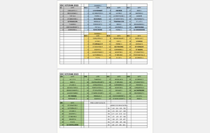 CHAMPIONNAT des CLUBS VETERANS 2023